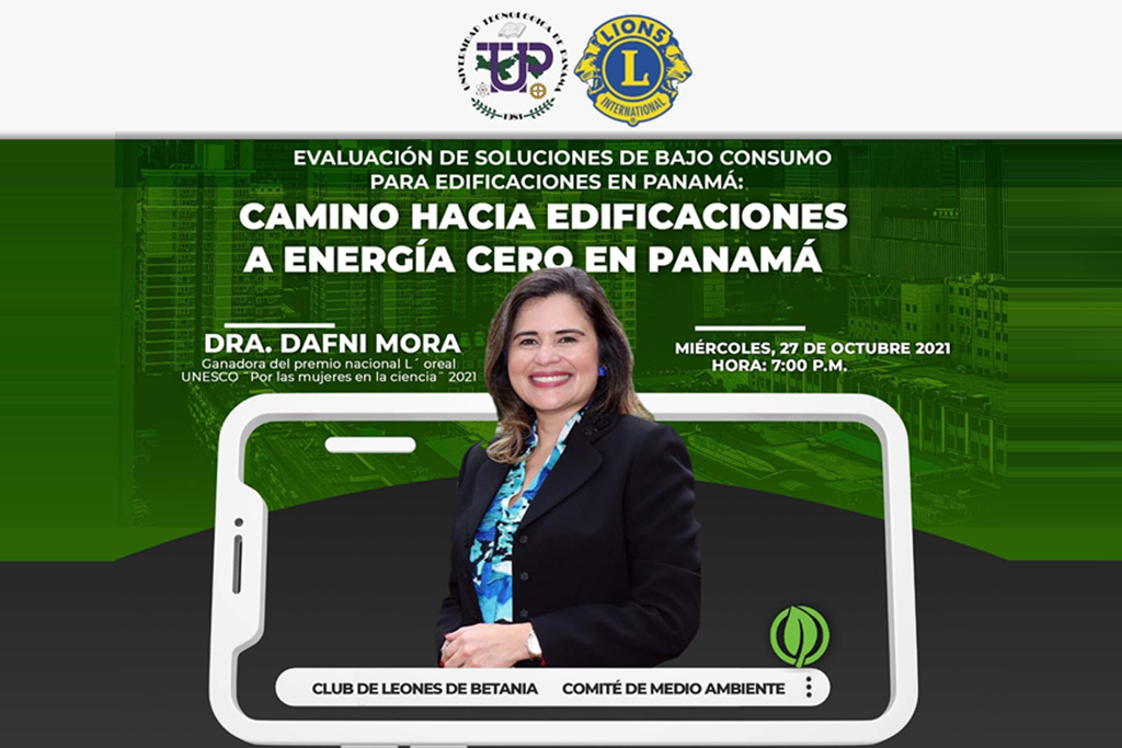 UTP y el Club de Leones de Betania celebran conferencia sobre resultados de  investigación | Universidad Tecnológica de Panamá