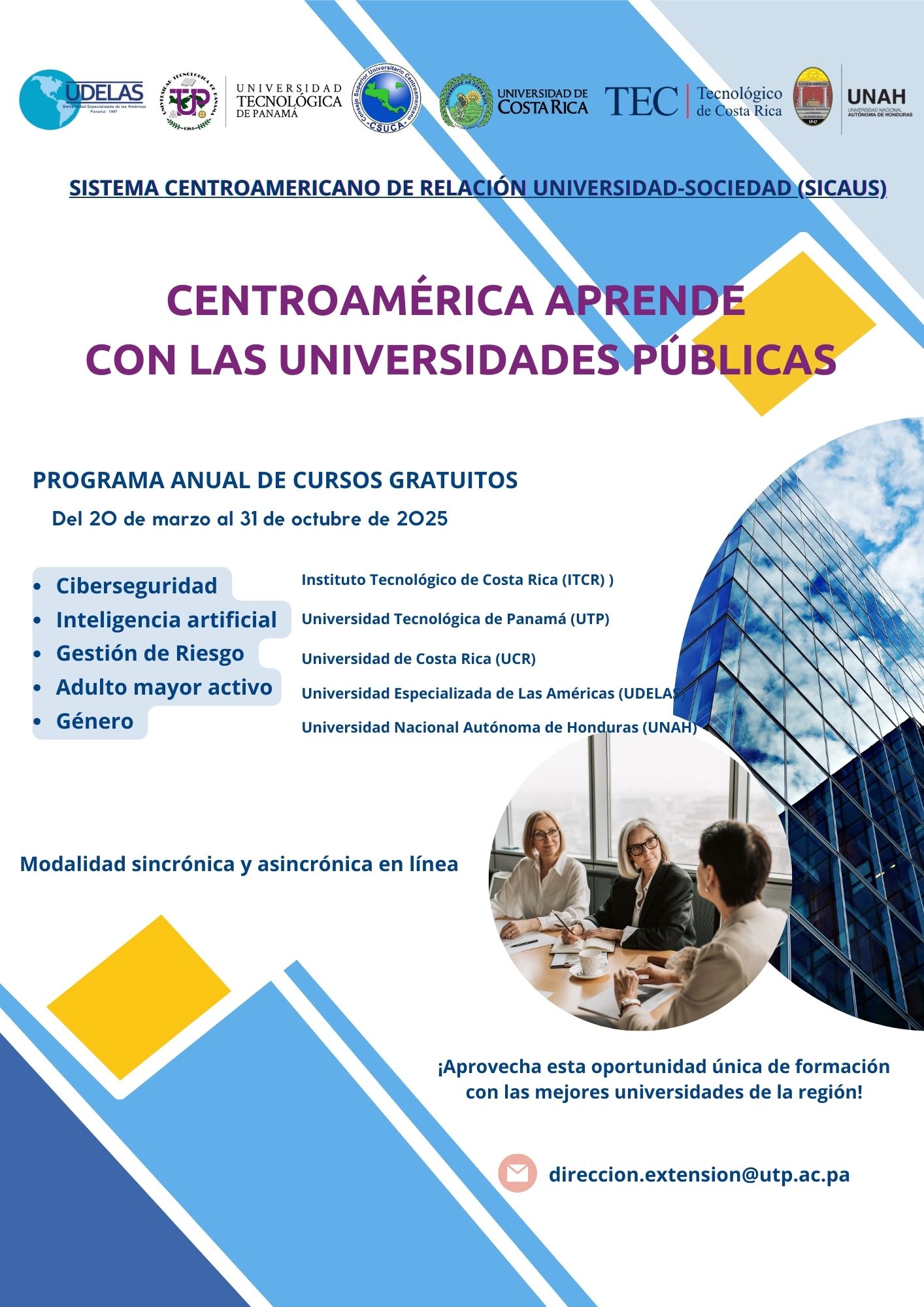 Programa Anual de Cursos Gratuitos - Centroamérica Aprende 2025