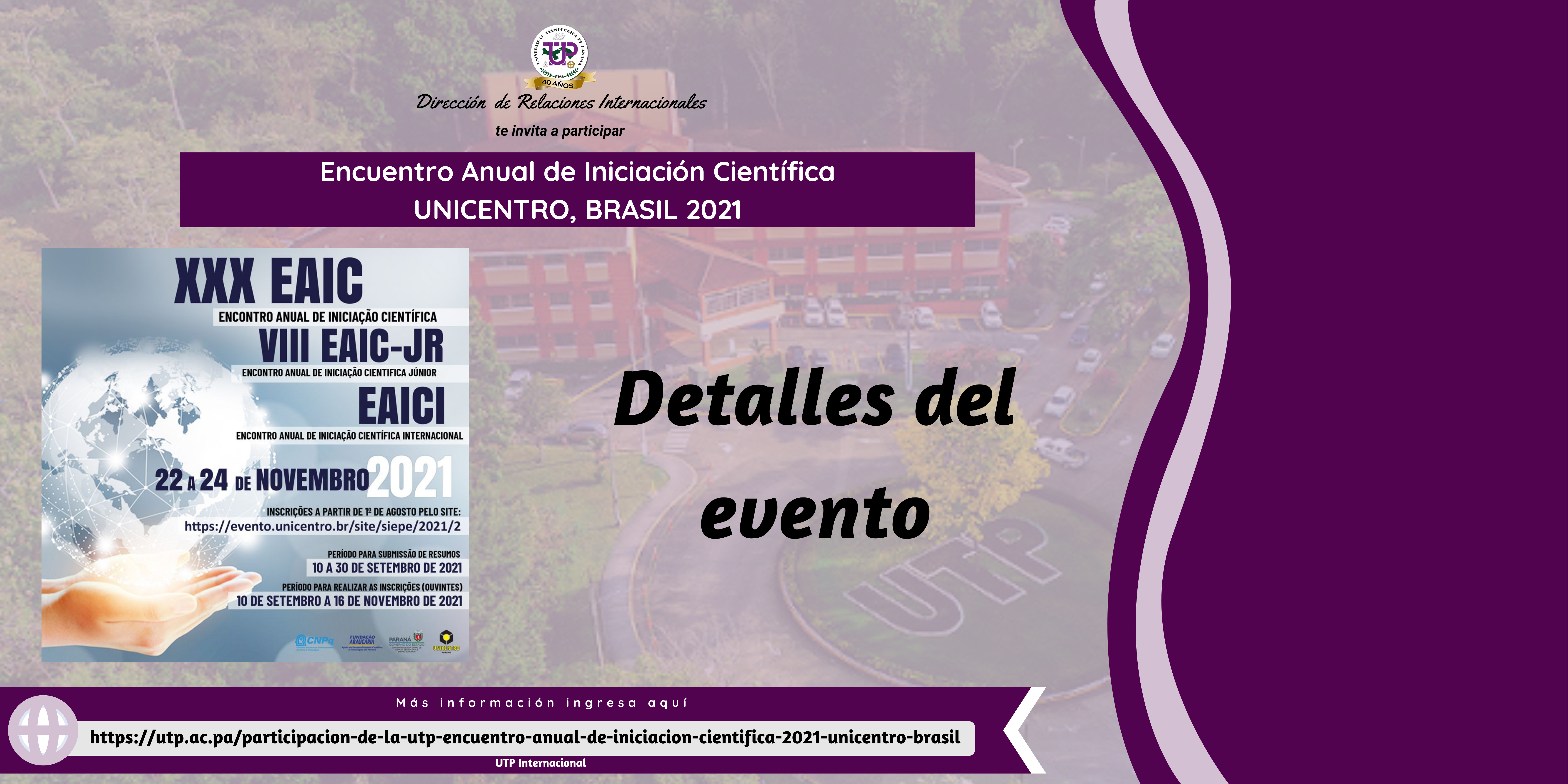 Banner detalles de evento EAIC 2021