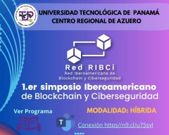 Primer Simposio Iberoamericano de Blockchain y Ciberseguridad