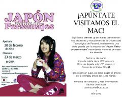 invitación