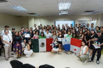 Visita Académica de México en la UTP, Escuela Bancaria y Comercial de México (EBC)