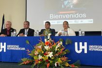 V Congreso Internacional AmITIC 2022 GITCE - Centro Regional de Chiriquí.