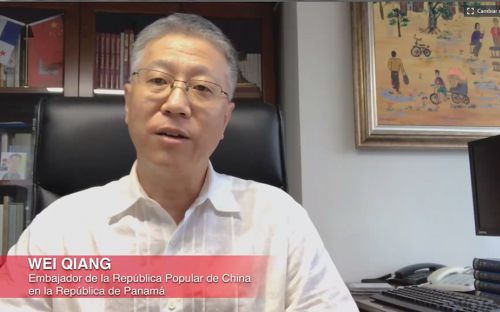 Wei Qiang, Embajador de la República Popular de China en Panamá.