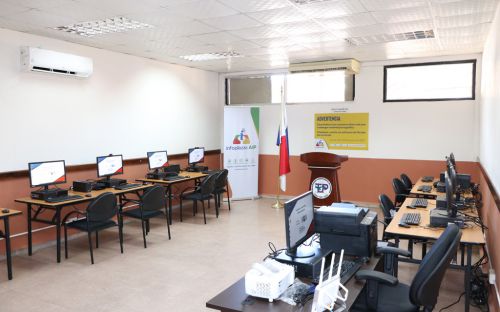 Inauguran Infoplaza en el Centro Regional de Chiriquí.