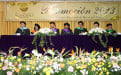 Ceremonia de Graduación en el Centro Regional de Bocas del Toro