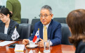 UTP y la Embajada de Corea del Sur en Panamá exploran alianzas, posible cooperación en semiconductores e IA