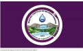 UTP y Senacyt lanzan Programa de Maestría Científica en Recursos Hídricos.