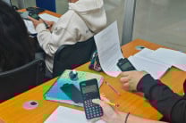 UTP, FCT, Universidad Tecnológica de Panamá, Facultad de Ciencias y Tecnología, Aula Casio 