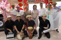 Participación del Conjunto Folklórico de la UTP Chiriquí.