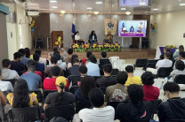 Foro El Código detrás del Atleta Tecnológico.