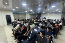 semana de la Ingeniería en el Centro Regional de Panamá Oeste semana de la Ingeniería en el Centro Regional de Panamá Oeste