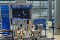 Inteligent Robot Industry Pioneer.