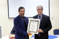 Ceremonia de entrega del Premio Centroamericano de Literatura Rogelio Sinán