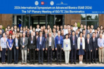 Miembros organizadores y participantes del Simposio Internacional en Biónica Avanzada 2024, celebrado en la ciudad de Changchung, capital de la provincia de Jilin, China, del 10 al 13 de septiembre 2024.
