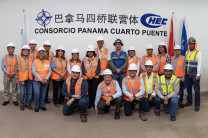 Autoridades de la UTP junto a directivos del Consorcio Panamá Cuarto Puente.