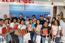 Visita a empresa Pacific Era