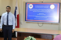 José Cianca, estudiante de la Facultad de Ciencias y Tecnología del Centro Regional de Veraguas, sustentó su Trabajo de Graduación de tipo Práctica Profesional el 13 de septiembre.