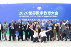 Participantes del 2026 World Digital Education Conference.