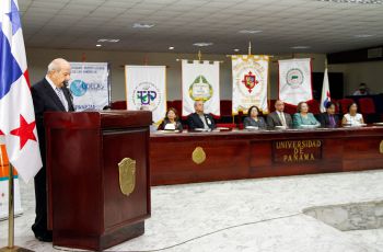 VII Congreso Iberoamericano de Archivos Universitarios. 