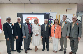30° Aniversario de la Facultad de Ciencias y Tecnología UTP, FCT, Universidad Tecnológica de Panamá, Facultad de Ciencias y Tecnología, Aniversario FCYT