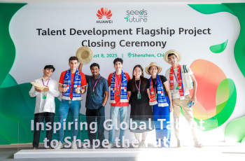 Participantes Seeds For The Future