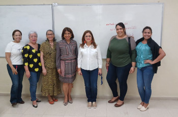 UTP, FCT, Universidad Tecnológica de Panamá, Facultad de Ciencias y Tecnología, Prueba de Suficiencia de Inglés 