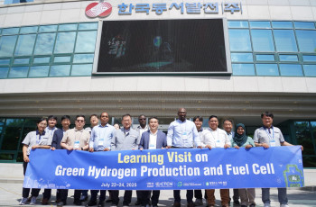 nvestigador de la UTP participó del 2025 Learning Visit on Green Hydrogen Production and Fuel Cell en Seúl República de Corea